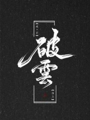 深入了解 宝贝趴在墙上把腿张开